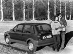 Citroen AX GT 3-Door 1986 года